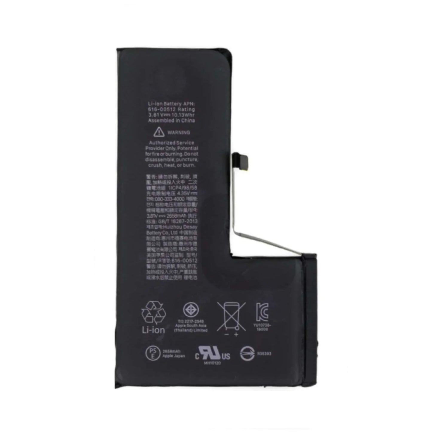 Batterie IPhone XS