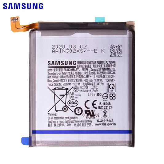 Batterie Samsung S20 Ultra