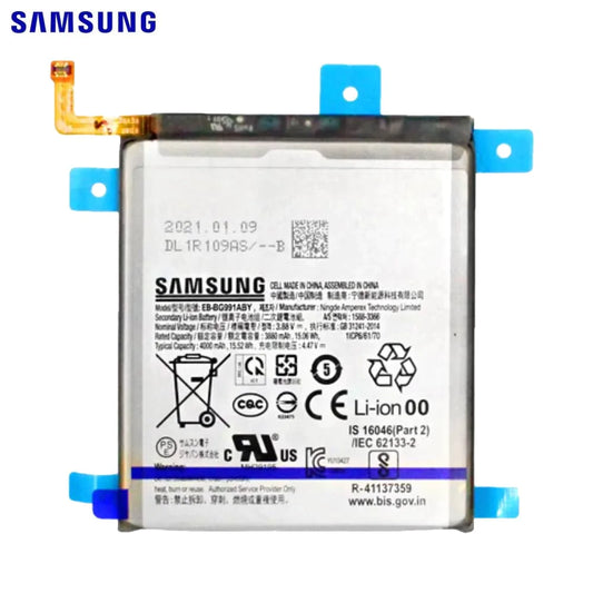 Batterie Samsung S21 original