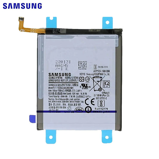Batterie Samsung S21 Ultra original